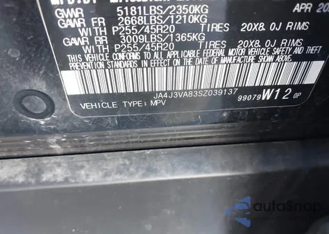 2025 Mitsubishi Outlander Se 2.5 2Wd z USA, uszkodzony, nr VIN JA4J3VA83SZ039137